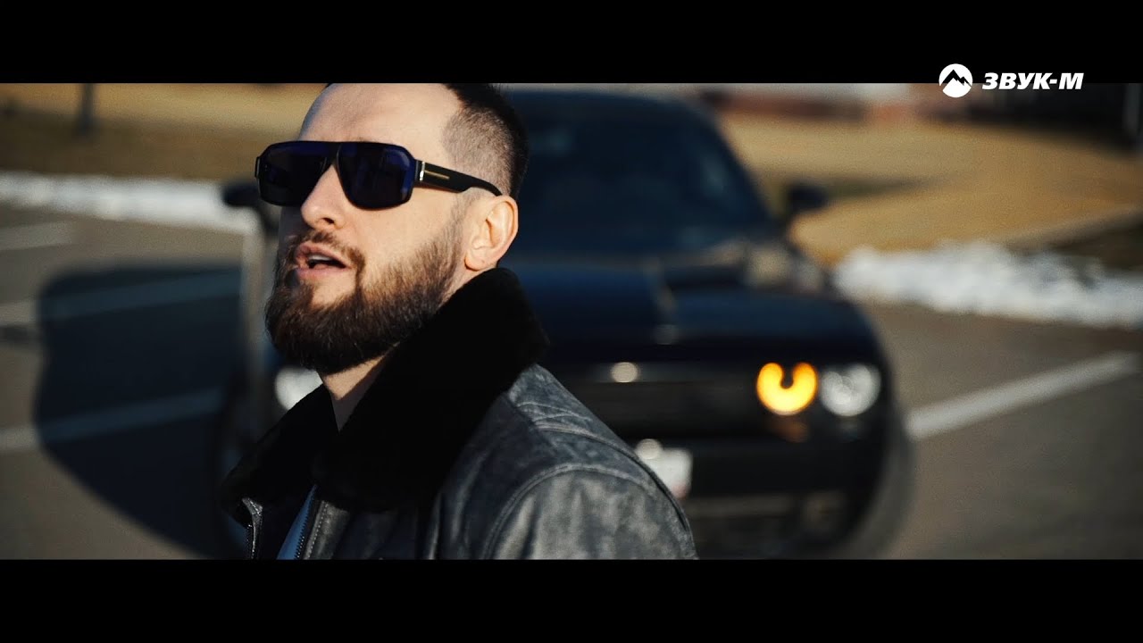 Дай мне шума