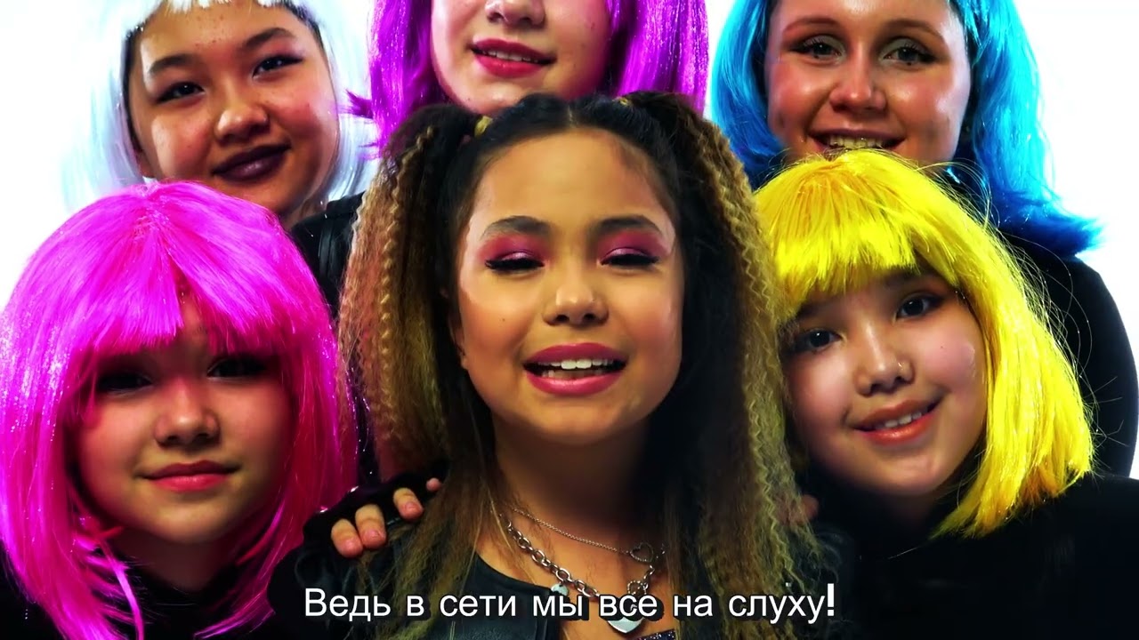 Не тяни резину