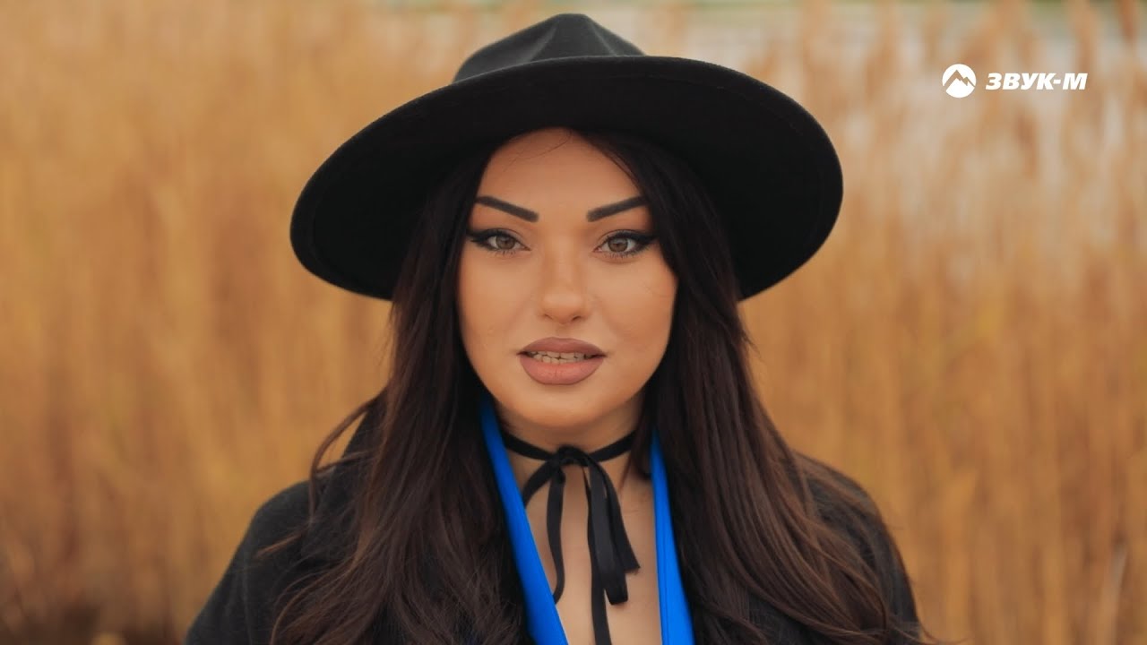 Без тебя, нет меня