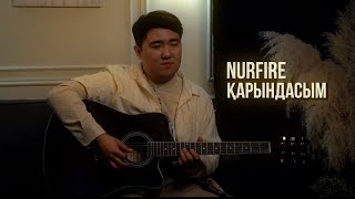 Қарындасым