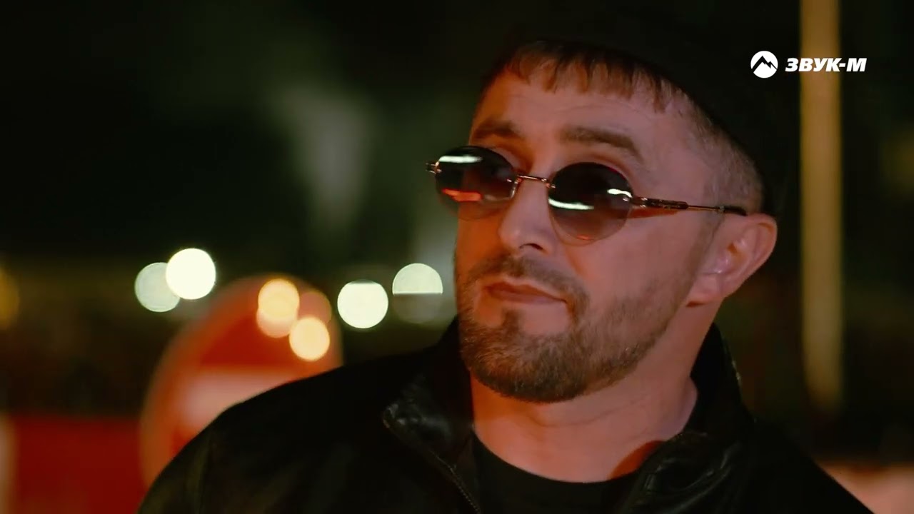 Дерзкая, хитрая