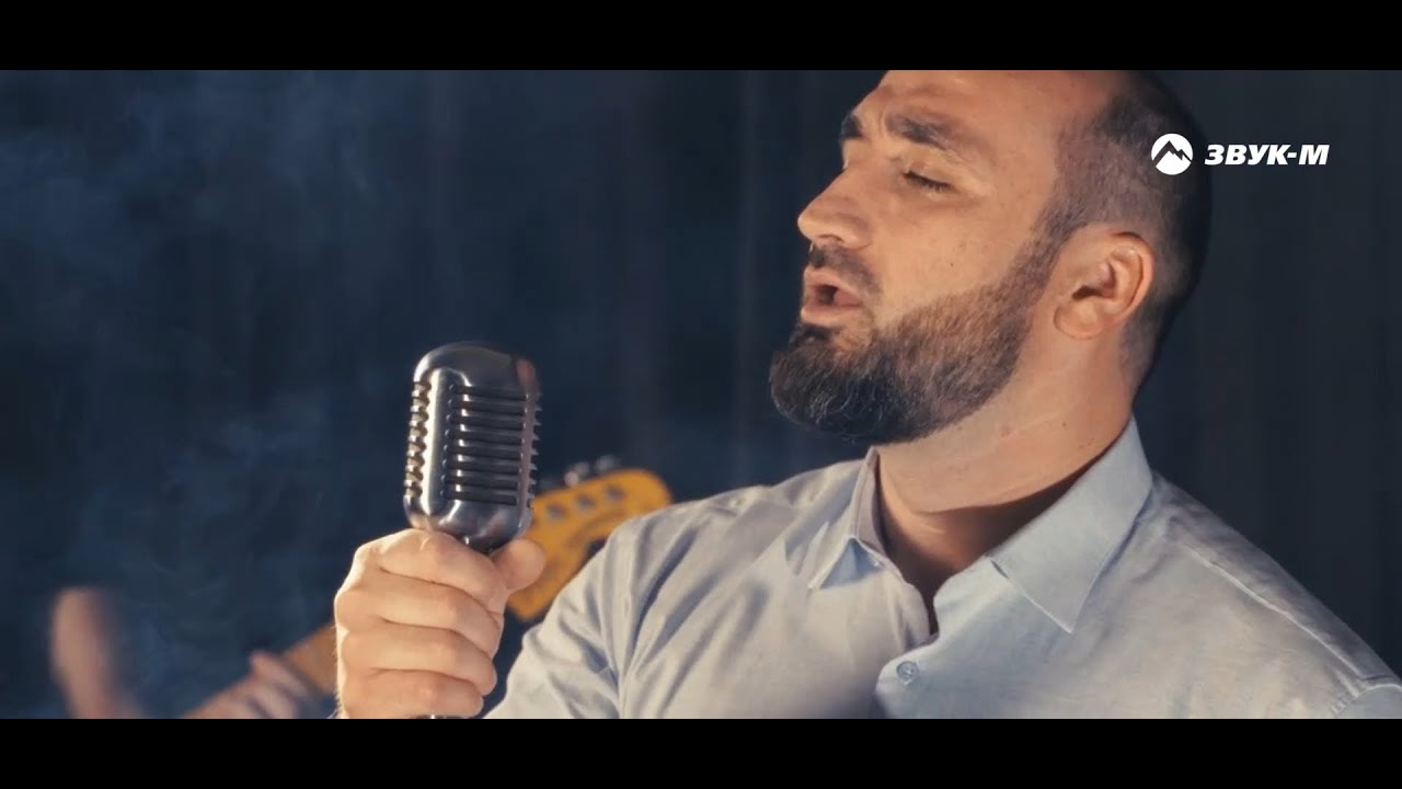 Зову Ее Женой