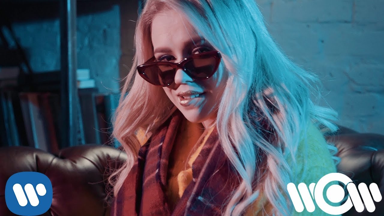 Девочку несет (Remix)