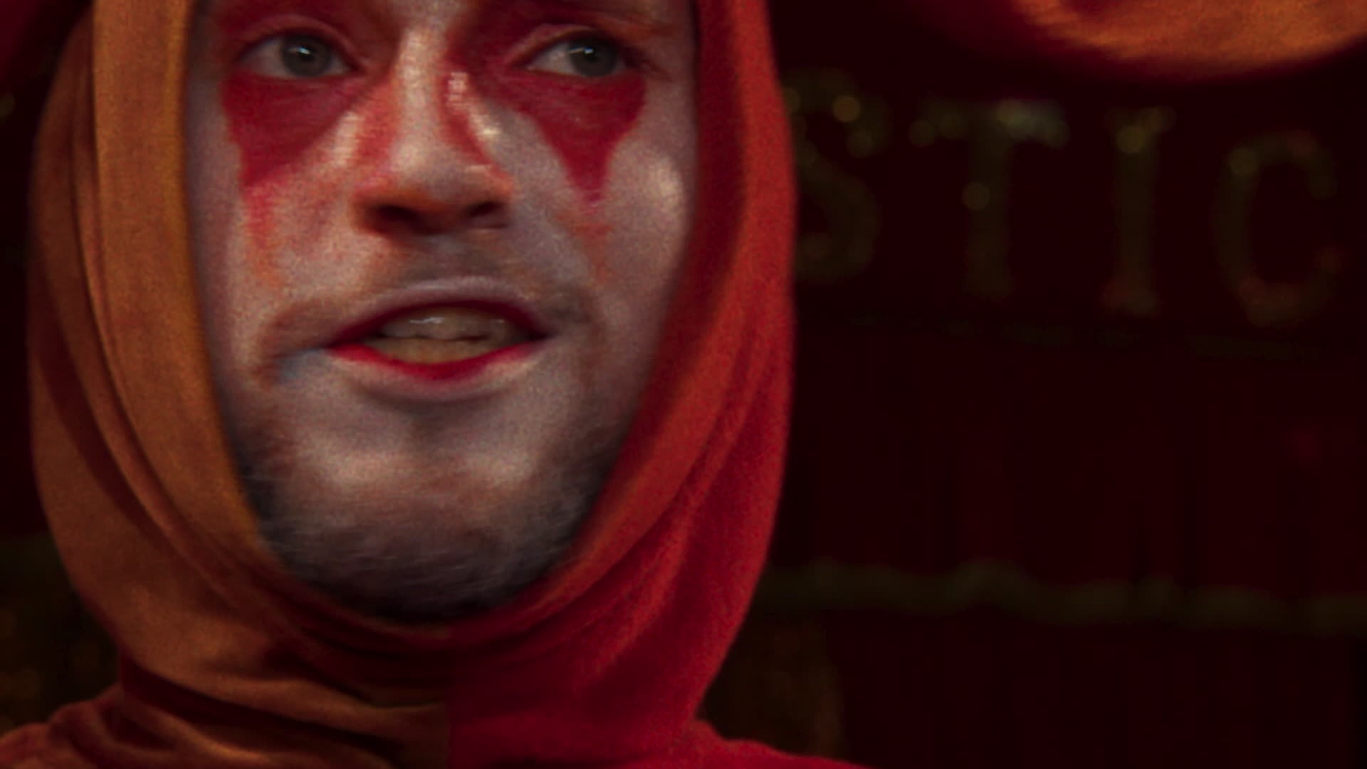 Пляска Дурака