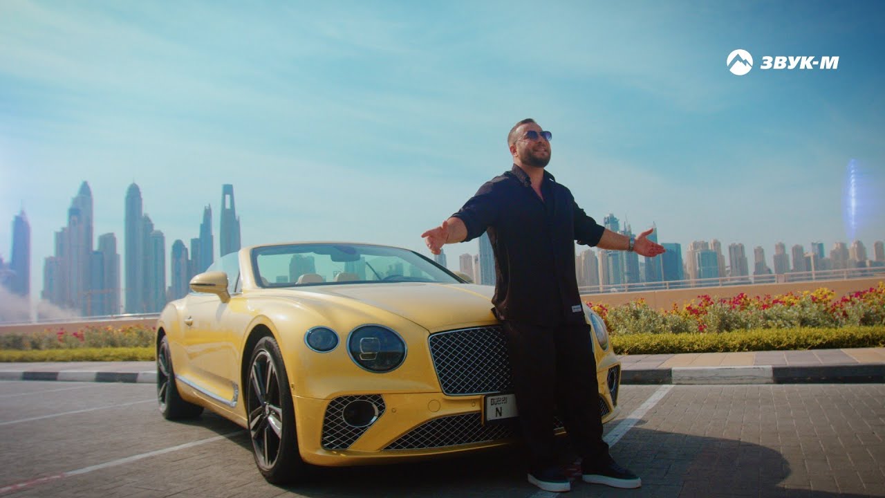 Я буду жить