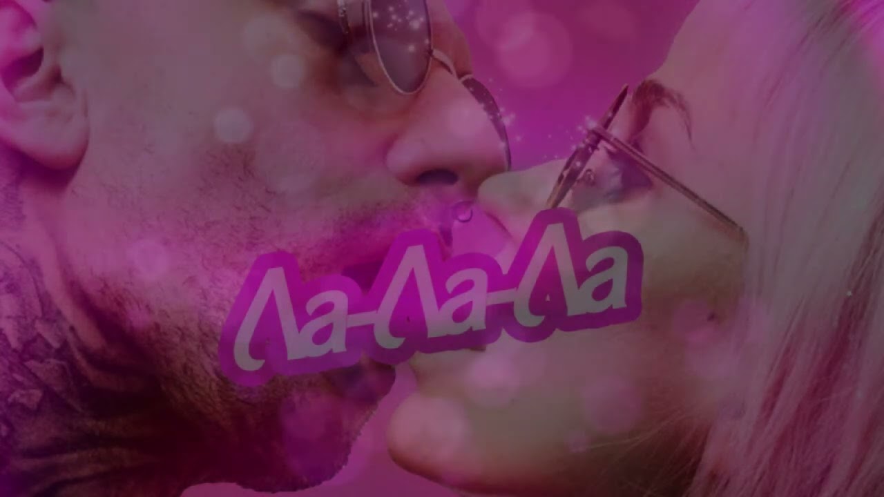 ЛА-ЛА-ЛА