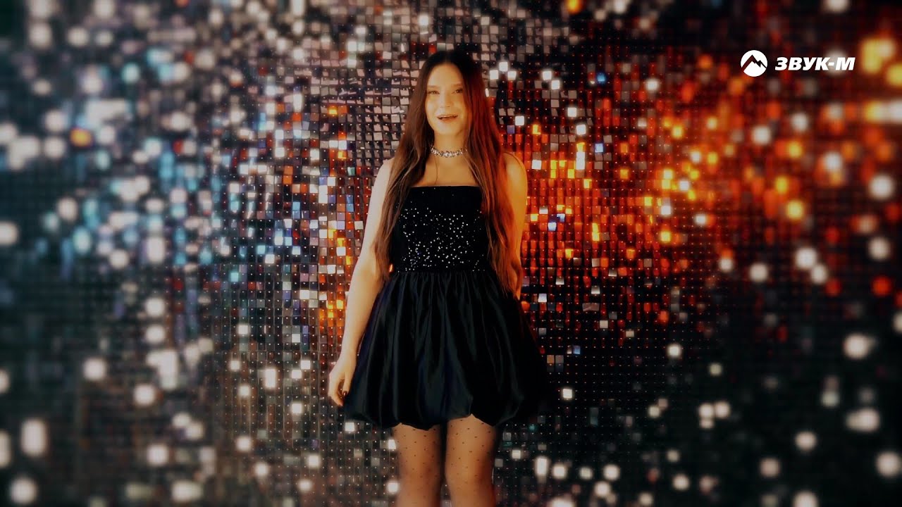 От Заката До Рассвета