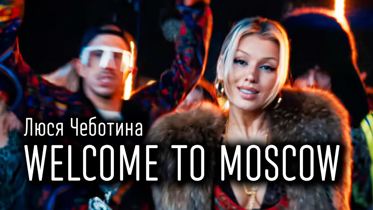 WELCOME TO MOSCOW