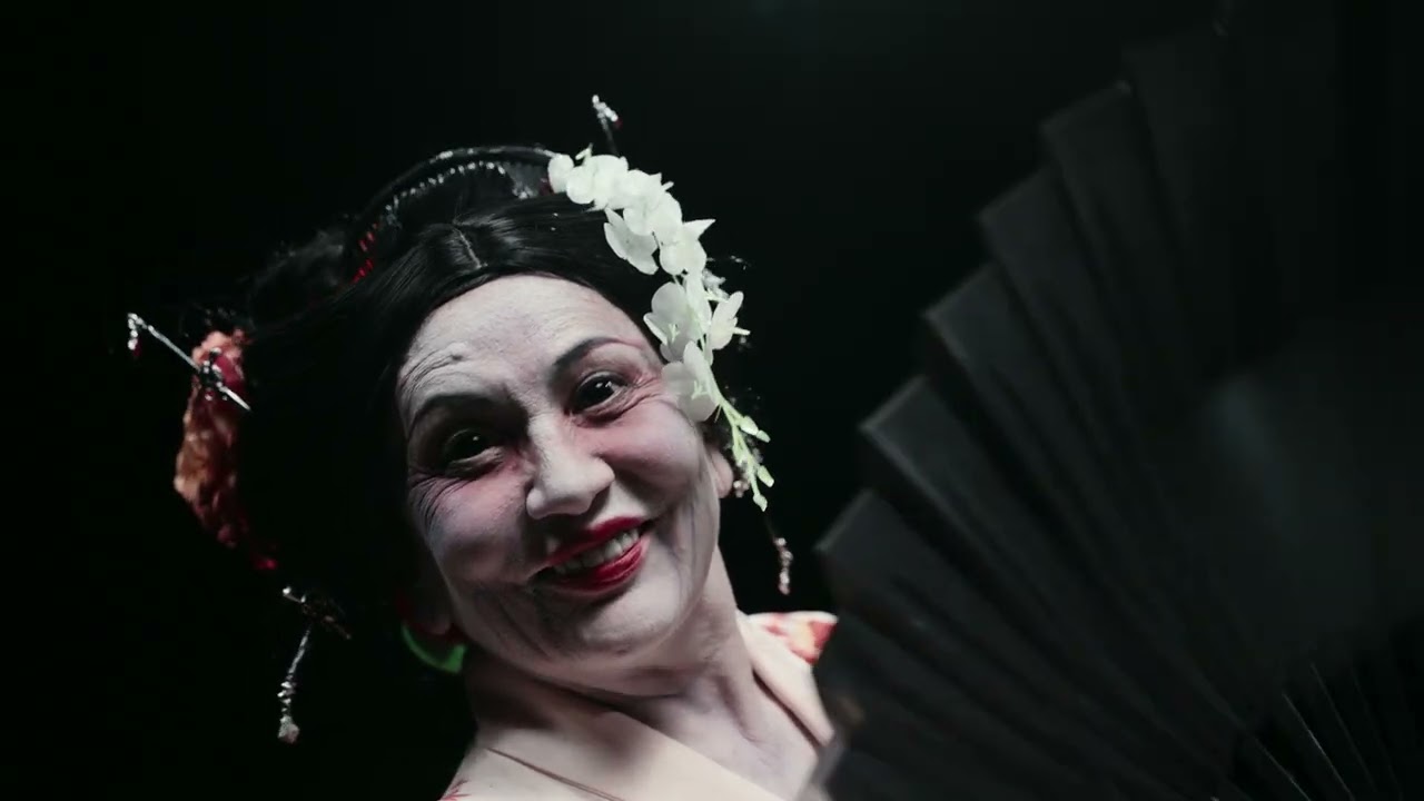 Путь самурая