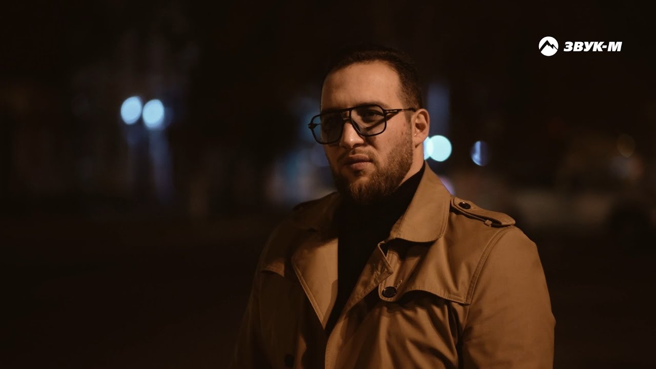 Забери печаль