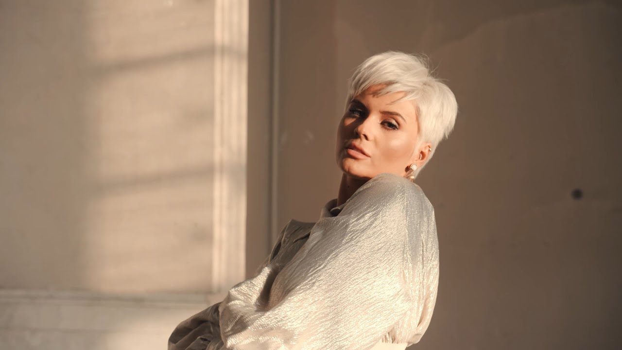 Не ищи меня