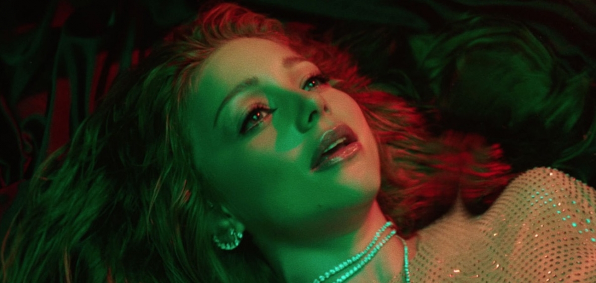 Сила высоты