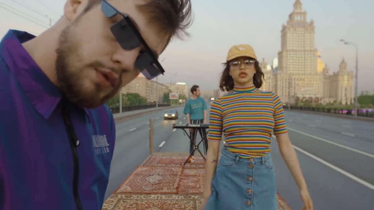 Стильный Бит