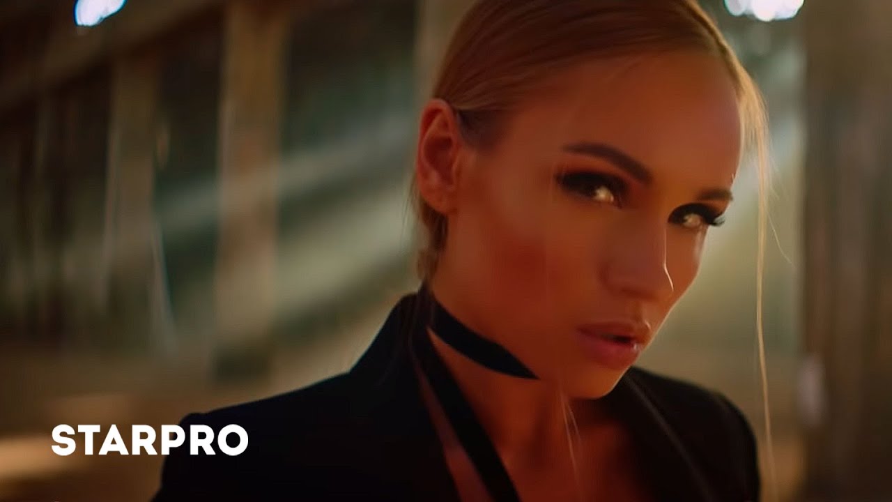 Устрою Зае Бал