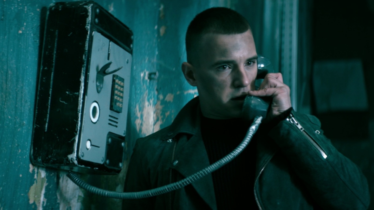 Любишь Другого