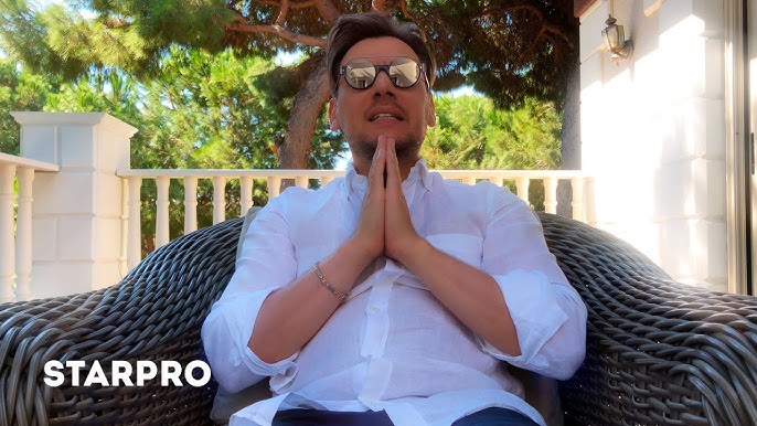 Самая-самая