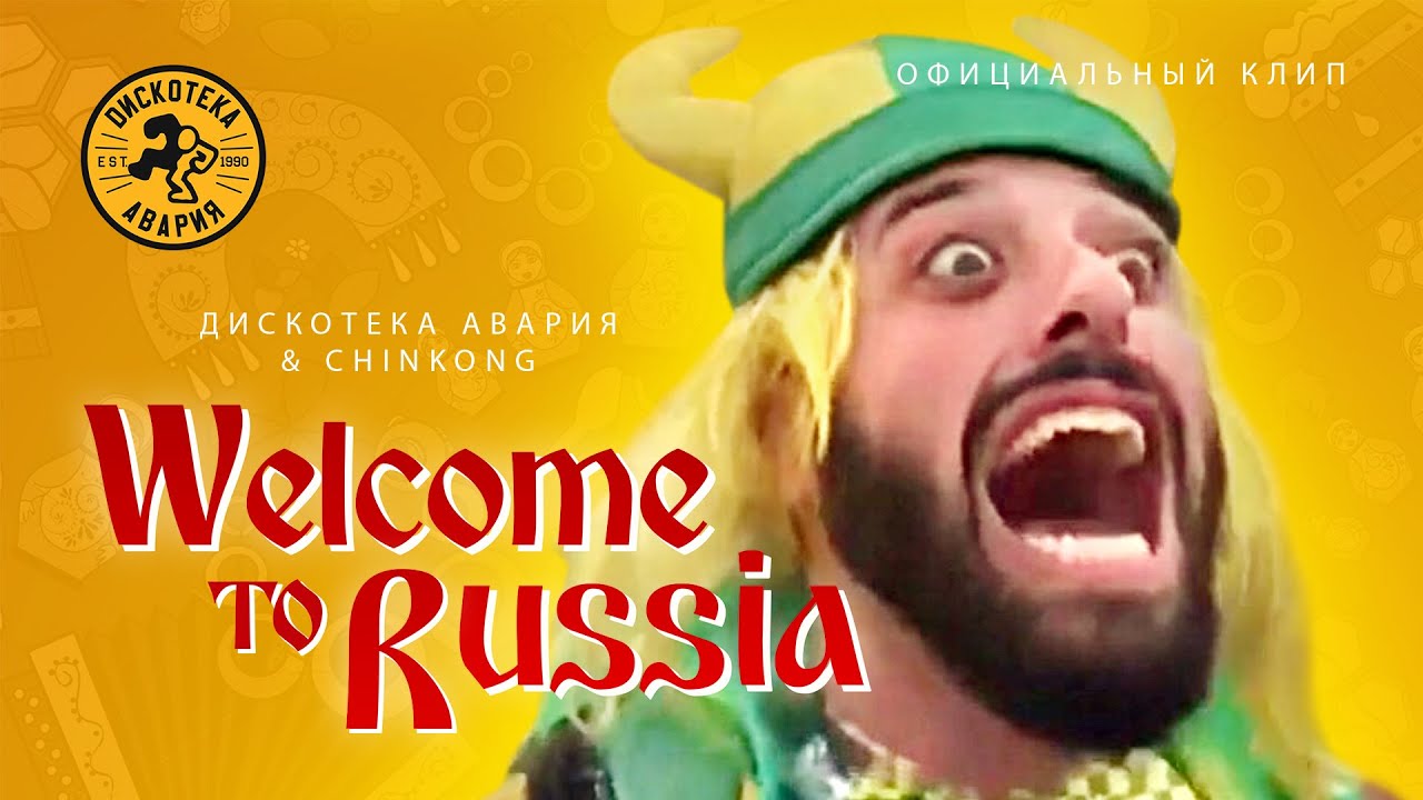 Welcome to Russia (Live)