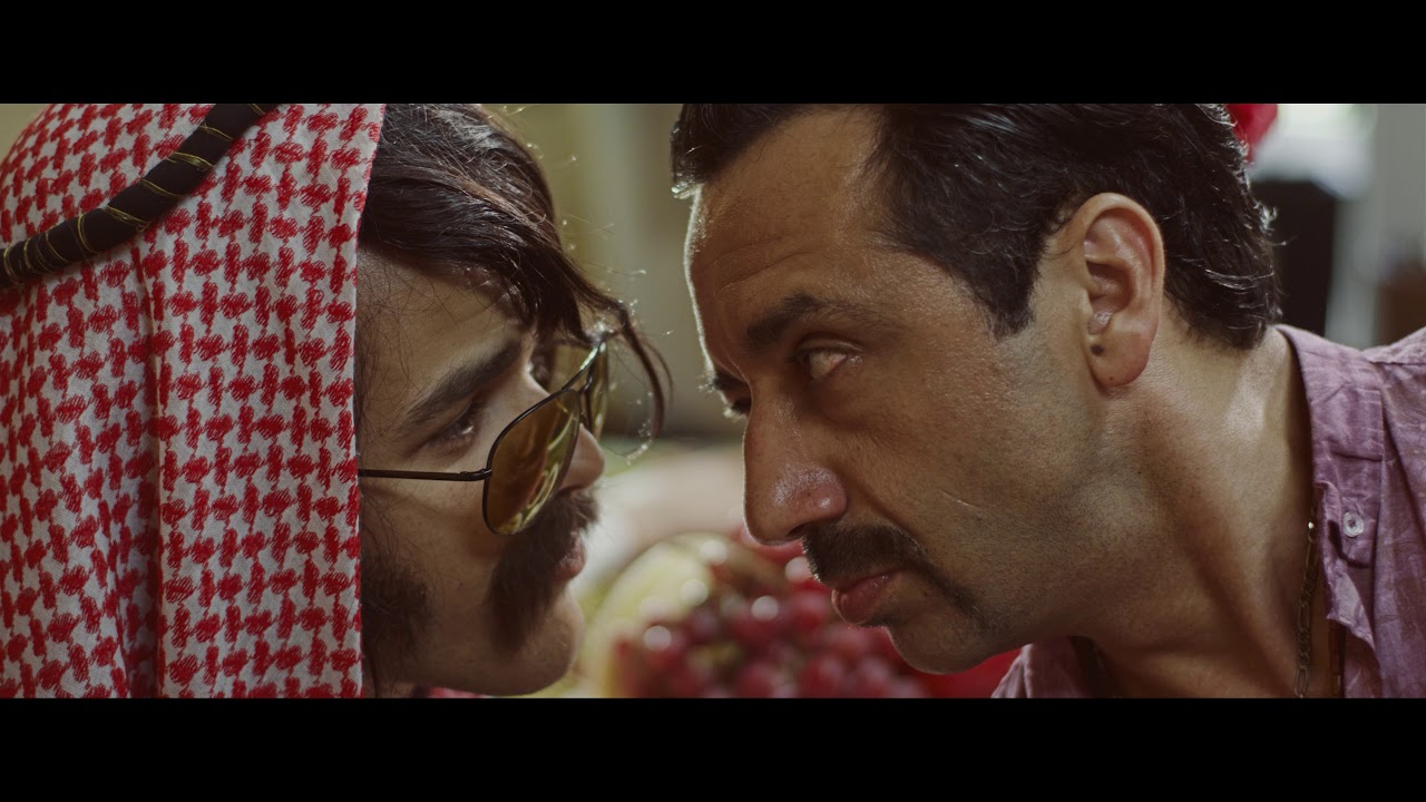 Строптивая