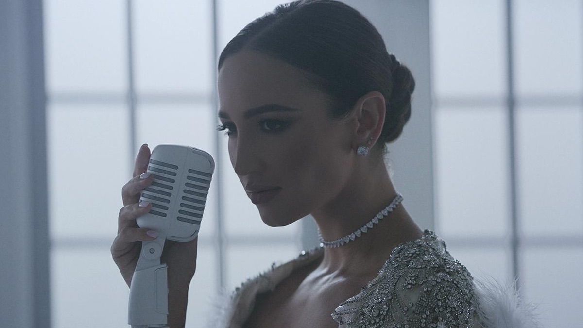 Принимай меня