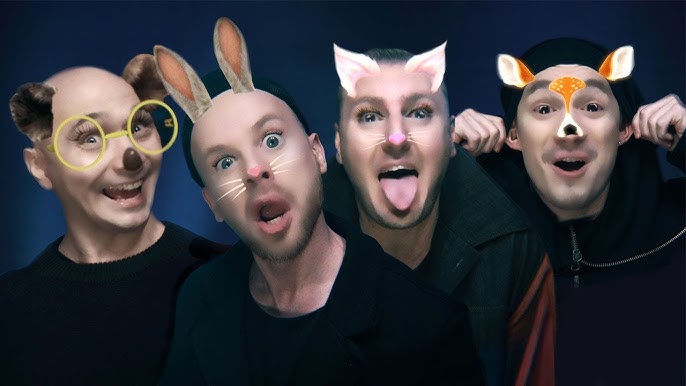 На том конце