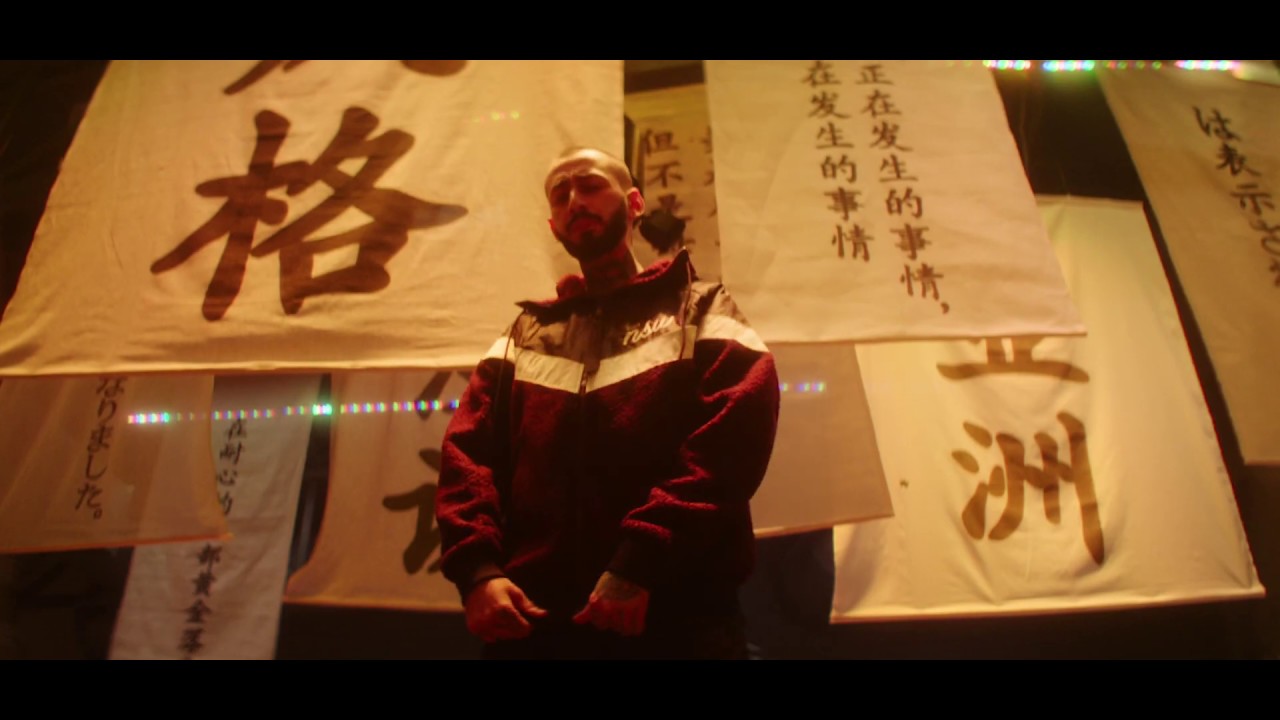 Брат передал