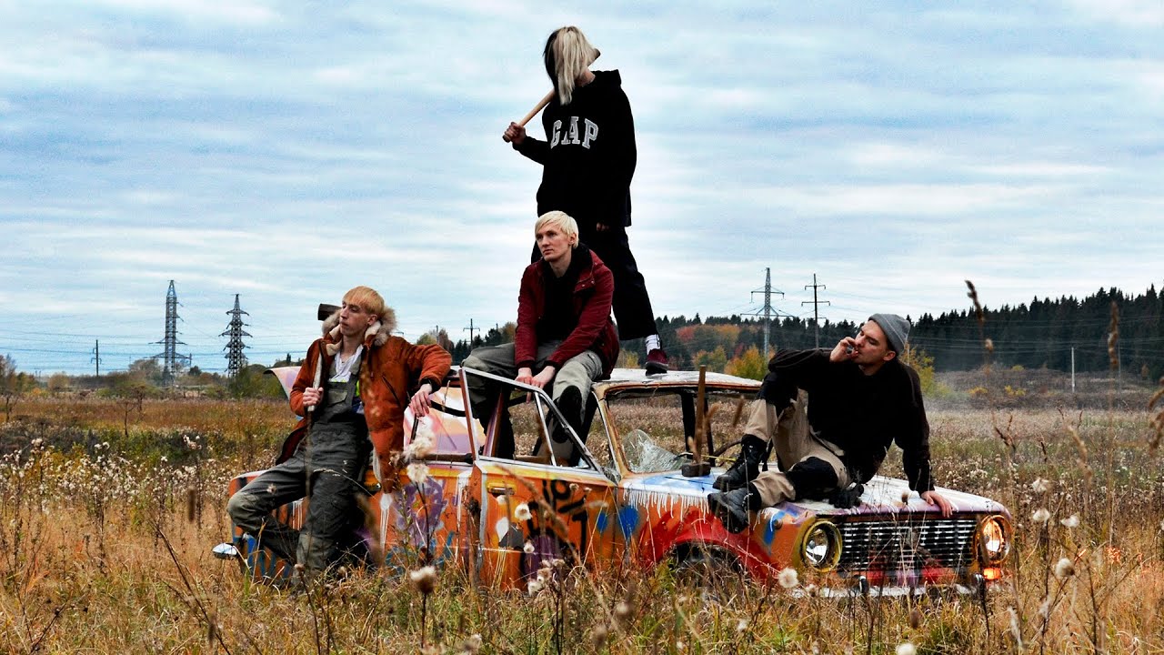 ТЫ НИЧЕГО НЕ ПОНЯЛА