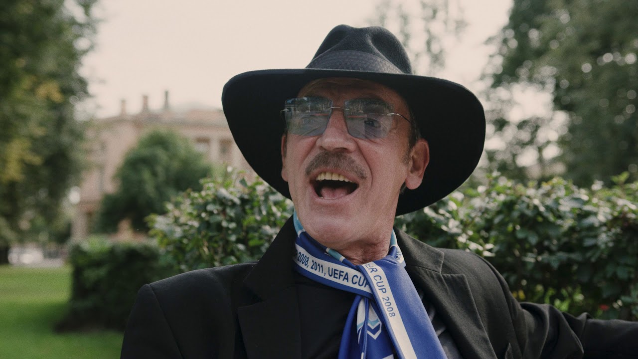 Хорошего Питера