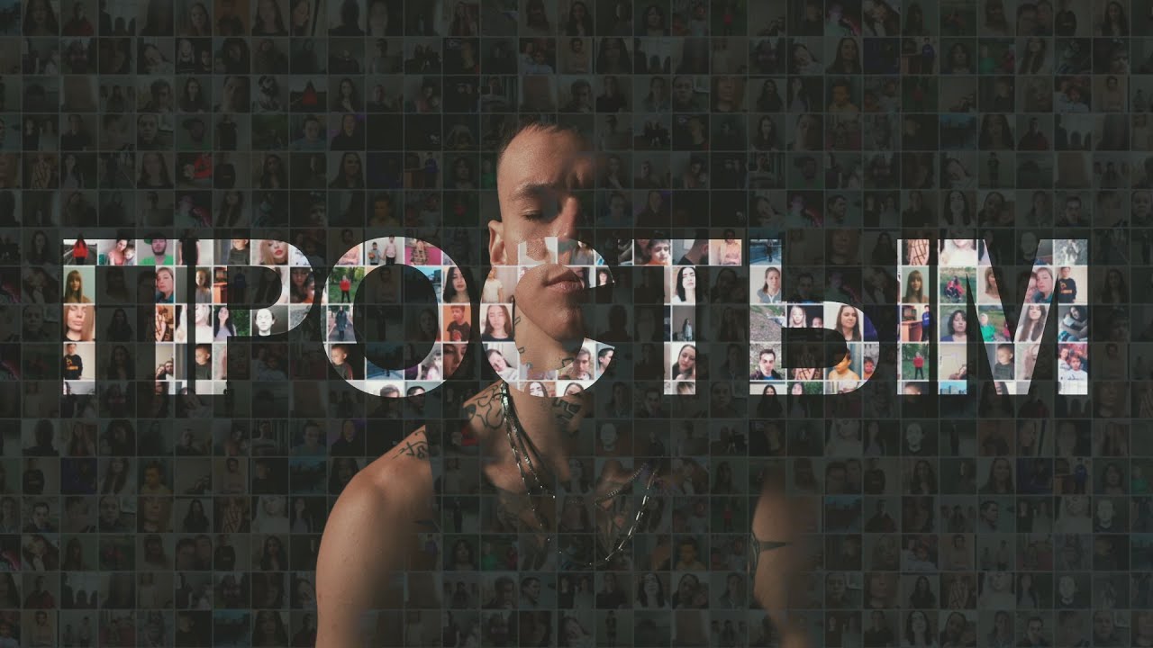 Я стану простым