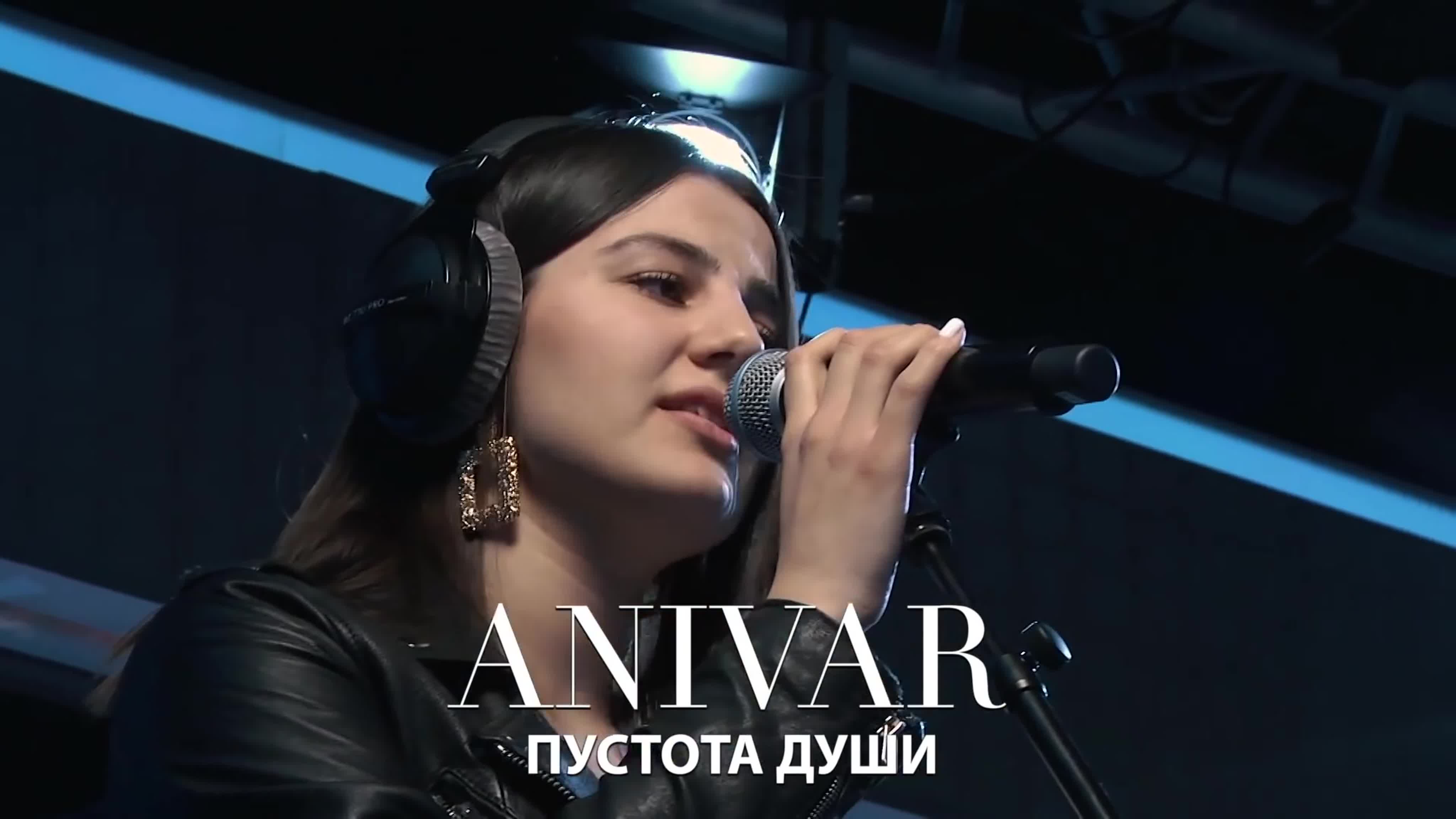 Пустота души