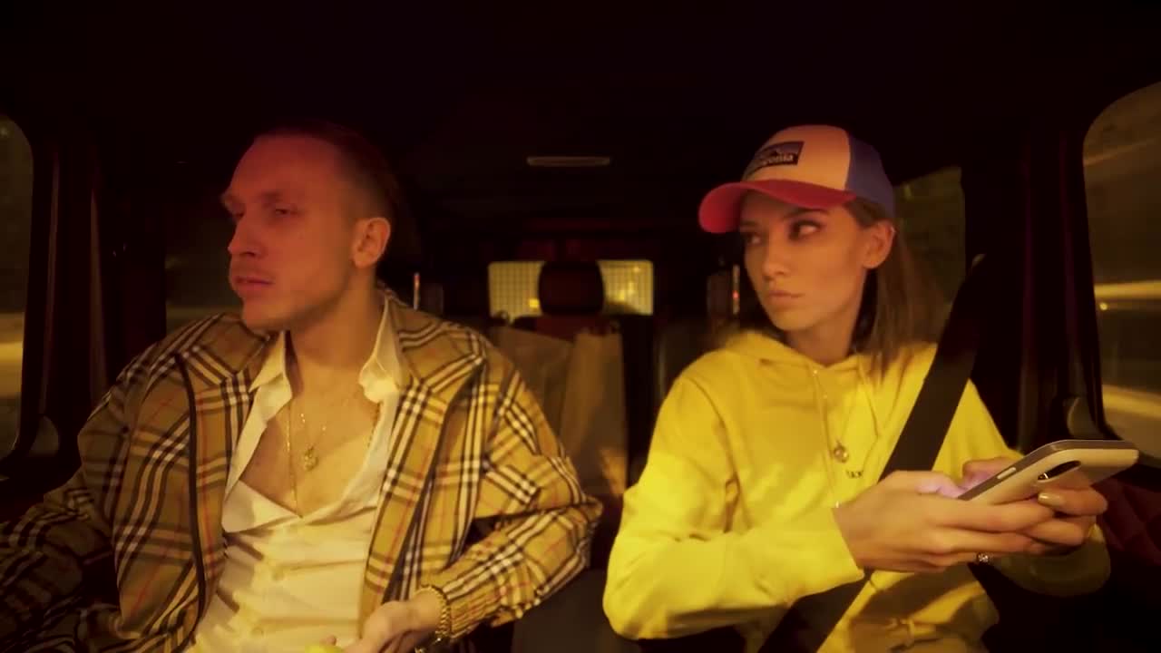 В МОЁМ АВТО