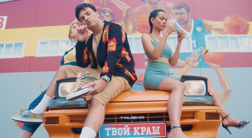 Розовый блант