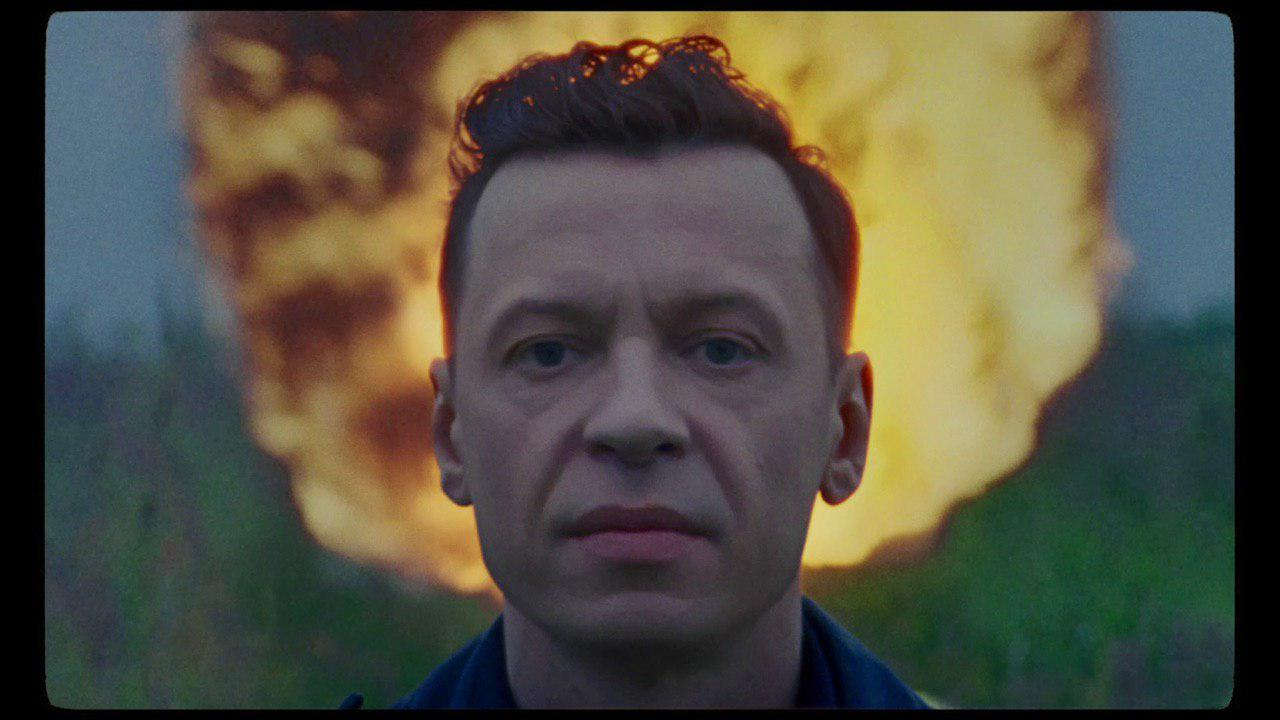 Реакция на солнце