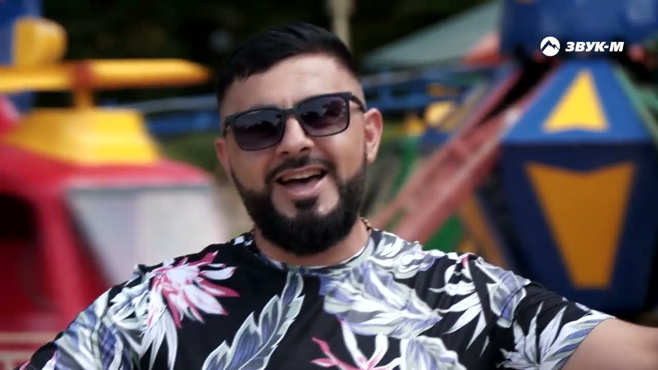 Маленький сынок