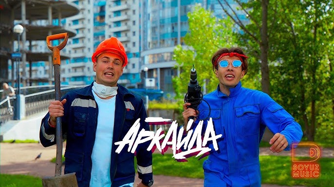 Дел по горло