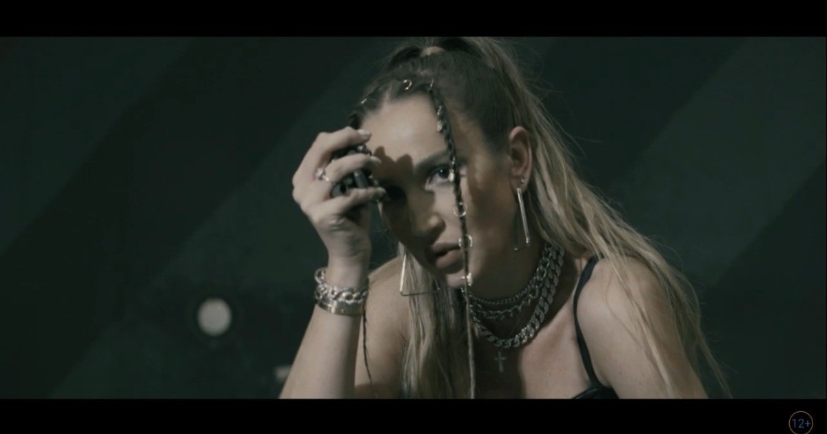 Ненормальный вайб