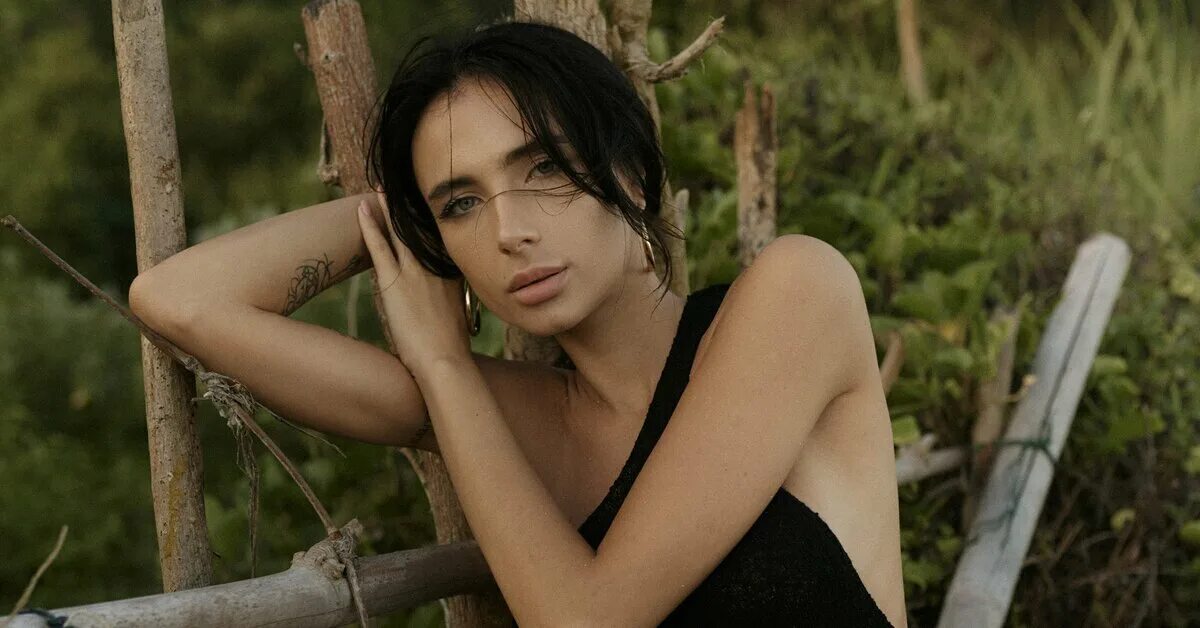 Разреши Себе