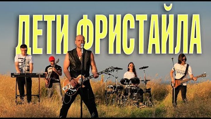 Будет больно