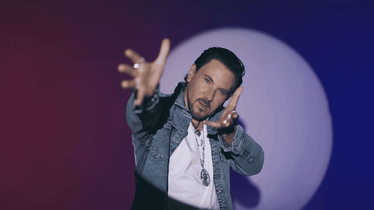 Ты для меня