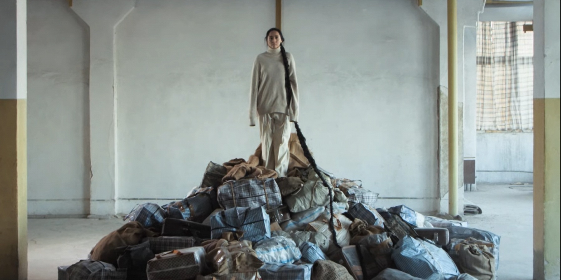 Город Солнца