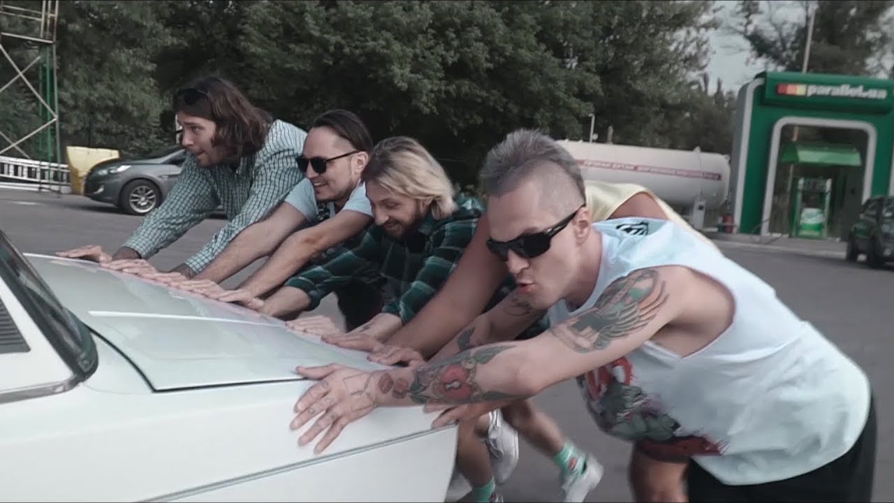 Я собираюсь в путь