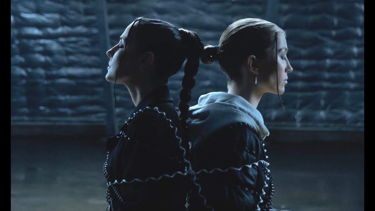 Корабль-Печаль