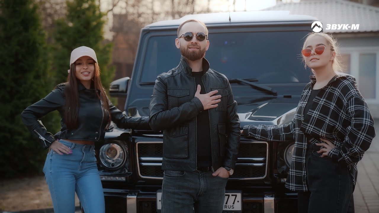 Чтобы Девушек Любить