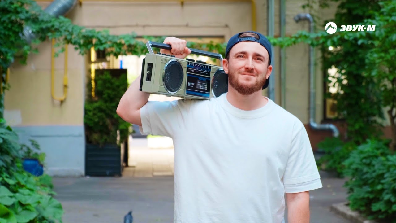 Магнитофон