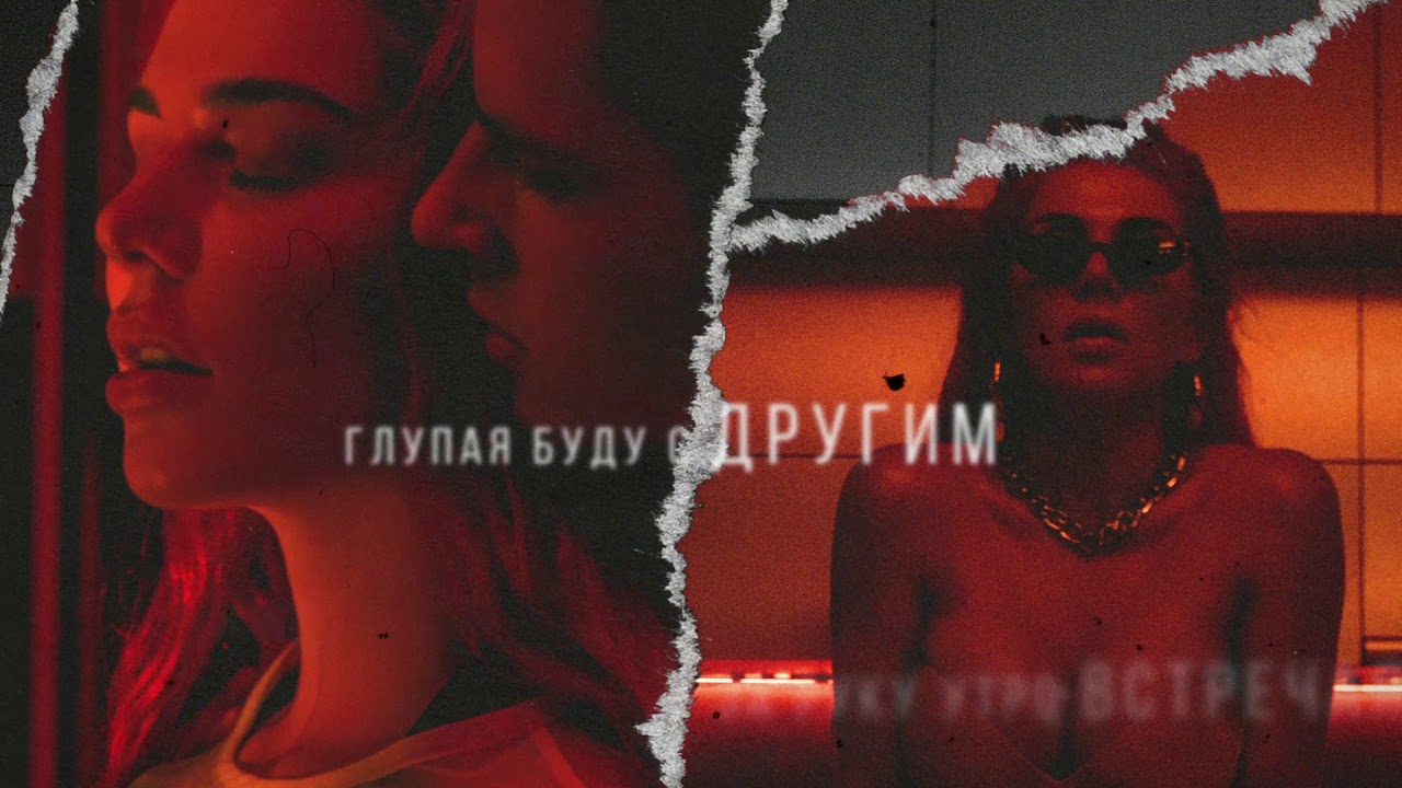 Шантарам (Live)