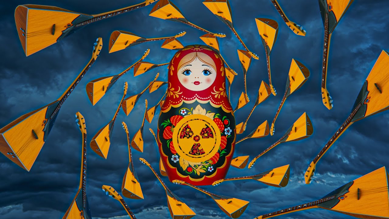 Ой Да На Рейве