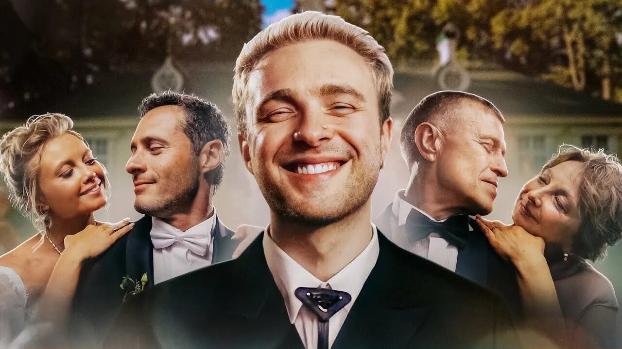 Скоро Весна