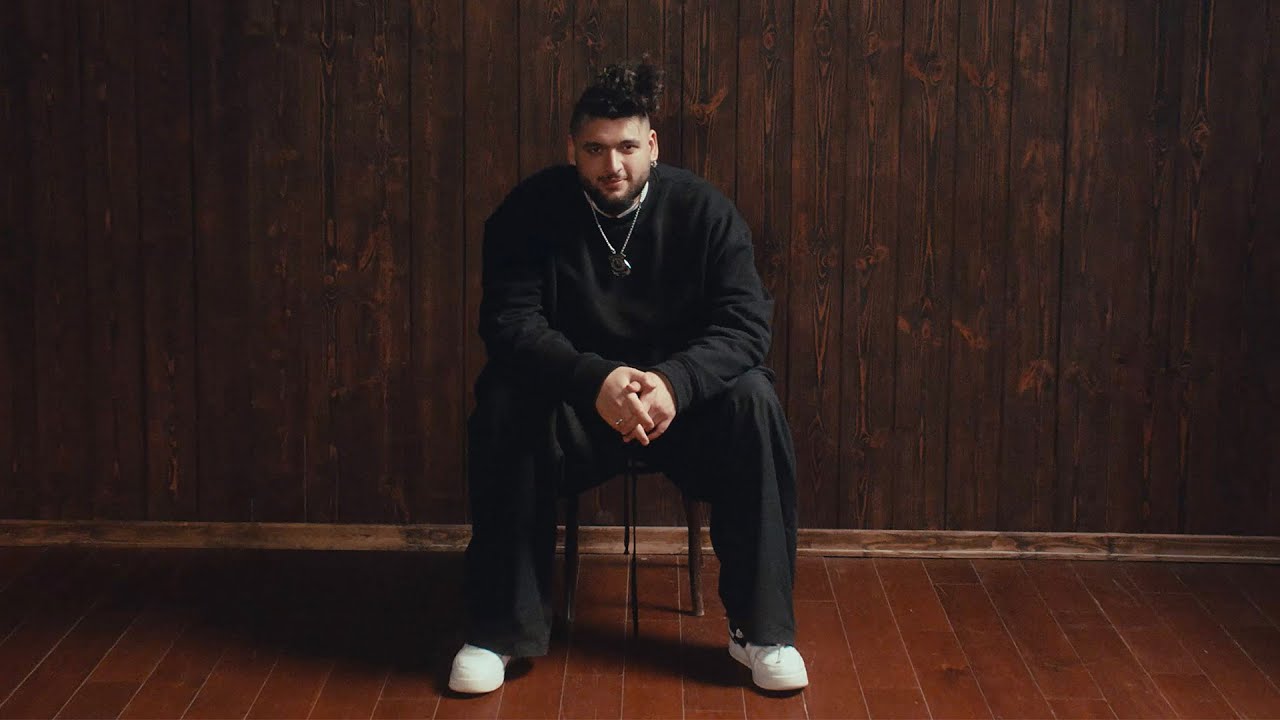 Бессовестный