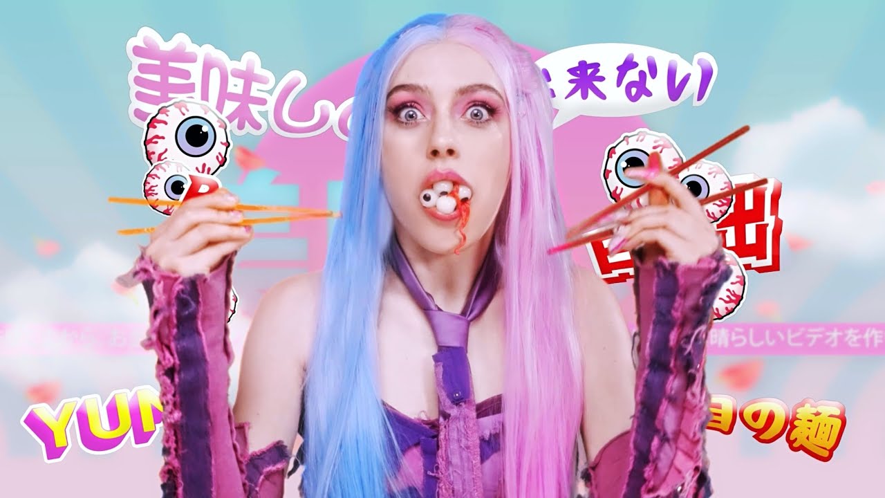 Дакимакура